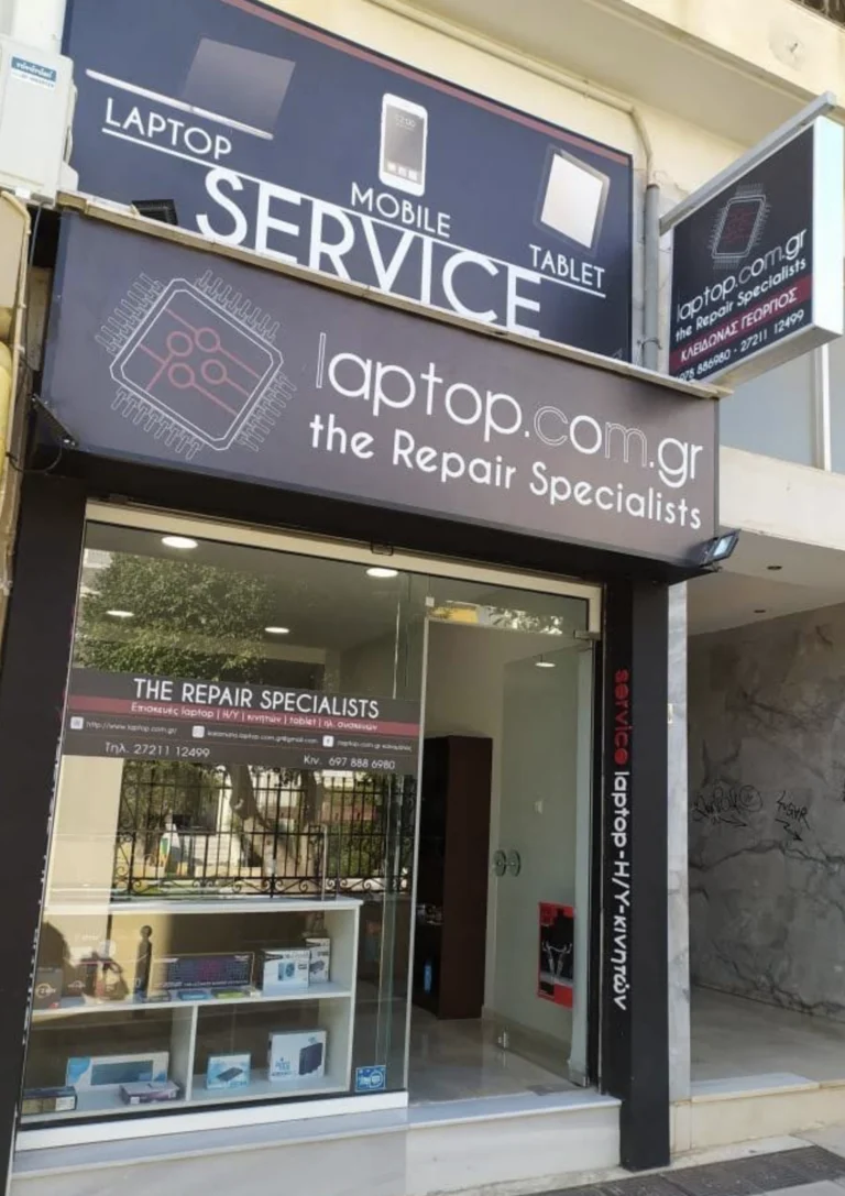 laptop.com.gr_porto_kalamata